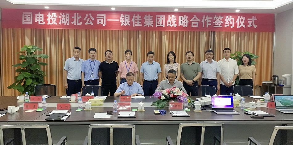 非凡娱乐-科技赋能场景,让娱乐更有趣!