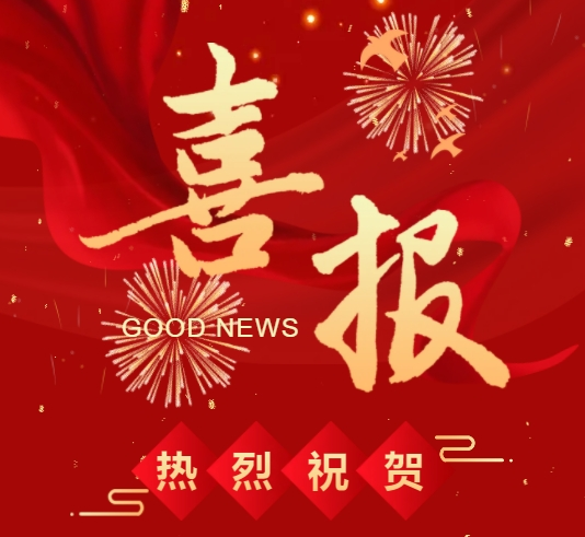 非凡娱乐-科技赋能场景,让娱乐更有趣!